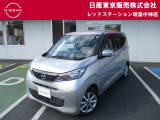 お陰様で在庫車の入れ替わりが早くなっております。ご来店前に在庫確認、ご来店予約をいただければ幸いです!ご来店予約は042-549-1123まで!