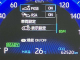 ぜひご検討下さい!中古車は一点ものです。タイミングが大事です。ピンときたら【見積依頼】をクリック♪