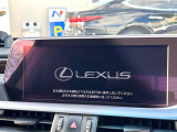【12.3インチワイドナビ】高級感とインパクトのある大型ワイドナビを装備。各種オーディオ操作はもちろん、横長ワイド画面でのマップ2分割表示など、利便性も高いナビです♪