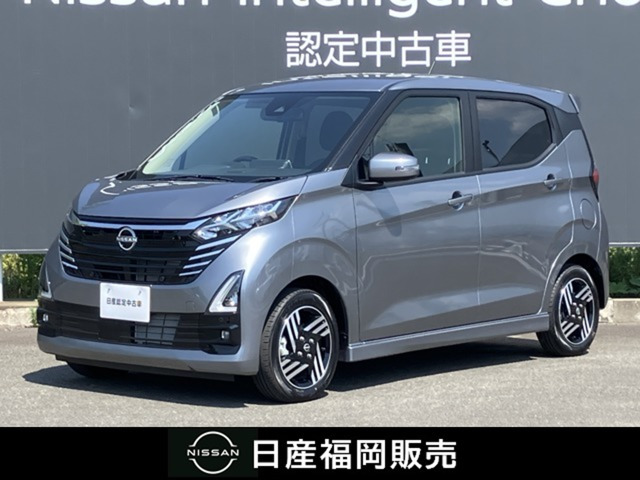 デイズ ハイウェイスターX プロパイロットエディション 