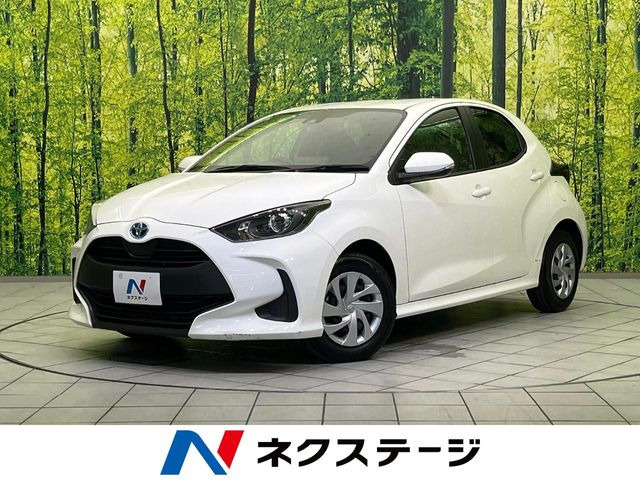 ヤリス 1.5 ハイブリッド X