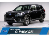 東京スバル認定U-CAR!SK型フォレスターが入荷!パナソニックナビ!前後ドライブレコーダー!ETC!オススメの一台!