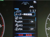 トヨタセーフティセンス(TSS)搭載車両です。内容は現車にてご確認ください。