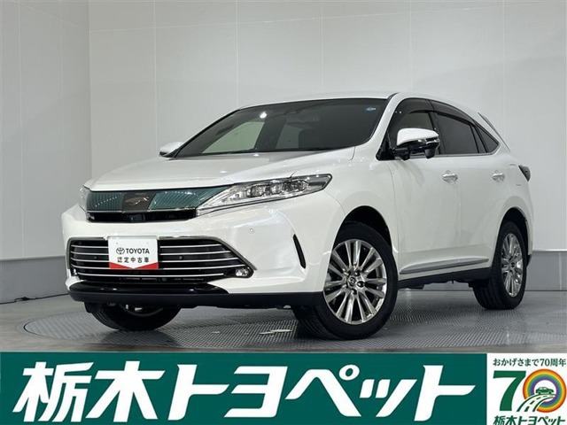 ハリアー 2.0 プレミアム 4WD 