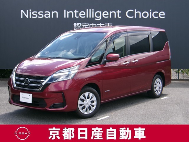 セレナ 2.0 XV 