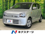 スズキ アルト