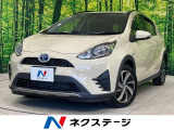 純正ナビ トヨタセーフティセンス 禁煙車 バックカメラ シートヒーター
