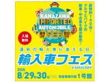 XC60 ウルトラ B5 AWD 4WD 