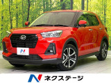 純正SDナビ バックカメラ 衝突軽減装置 踏み間違い防止 先行車発進告知
