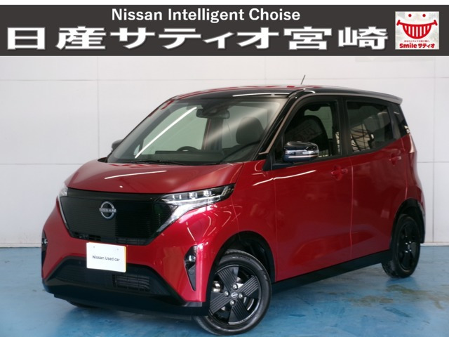 サクラ X 90周年記念車