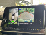 【アラウンドビューモニター】専用のカメラにより、上から見下ろしたような視点で360度クルマの周囲を確認することができます☆死角部分も確認しやすく、狭い場所での切り返しや駐車もスムーズに行えます。