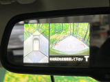 【アラウンドビューモニター】専用のカメラにより、上から見下ろしたような視点で360度クルマの周囲を確認することができます☆死角部分も確認しやすく、狭い場所での切り返しや駐車もスムーズに行えます。