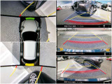 前後障害物センサーと連動している360ビューモニターは、前後広角機能もあり視認性の悪い道から出る時など活用できます!不用意な接触事故を防ぎます。毎日の運転をサポート!