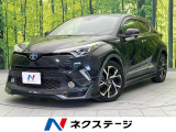 衝突軽減装置 レーダークルーズ 禁煙車 ハーフレザーシート