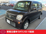 この度は群馬日産自動車ゆうタウンKit-R高前のお車をご覧いただきありがとうございます!