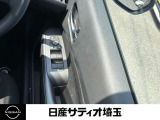 窓の開閉も楽々♪大きなサイドウィンドウは見晴らしのよさ、運転のしやすさを実感できます。