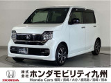 N-WGNカスタムLです!純正メモリーナビ、衝突低減ブレーキ、リアカメラ、LEDヘッド、シートヒーター、純正14インチアルミホイール他、充実しています!