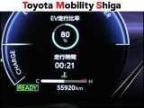 「中古車ハイブリッド保証」付き。ハイブリッド機構を無償で保証します。保証期間は、初度登録年月から10年目まで、または3年間の長い方。ただし累計走行距離が20万Km以内です。