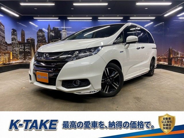 オデッセイ 2.0 ハイブリッド アブソルート ホンダセンシング EXパッケージ (禁煙車)...