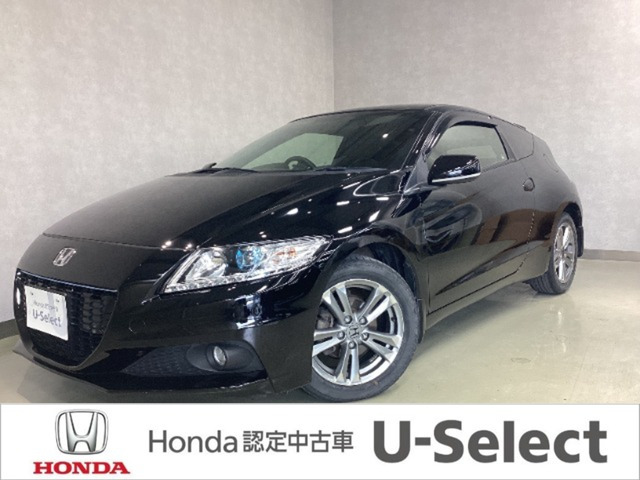 CR-Z 1.5 アルファ