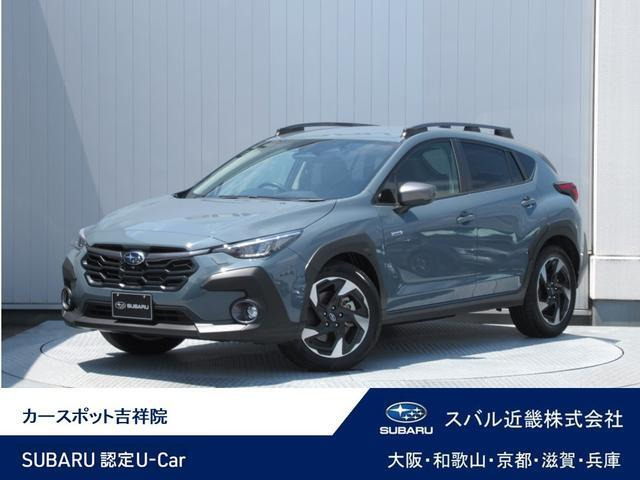 クロストレック 2.0 リミテッド 4WD
