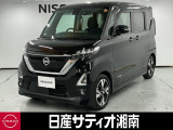 この度は数ある中古車の中から、日産サティオ湘南の車両をご覧いただき、誠にありがとうございます。