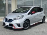 奈良日産中古車!奈良・大阪・京都・兵庫・和歌山・滋賀!その他全国対応可能