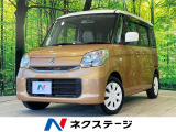 純正HDDナビ バックカメラ 禁煙車 シートヒーター ドラレコ