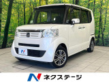 禁煙車 スマートキー 純正14インチアルミ オートエアコン