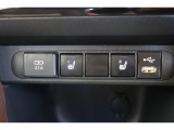 シートヒーターは、エアコンで車内を温めるよりも早くシートが温まるので、寒い季節も快適になります。