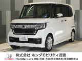 当店の販売車両はほとんどが自社での下取車とデモカー(展示 試乗車)から構成されており、安心してご購入できます。