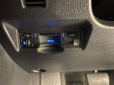 ETC2.0は従来のETCシステムに加えて、渋滞回避や安全運転支援などの運転支援サービスが受けられる次世代システムです。