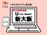 シエンタ 1.5 Z 