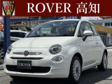 外装は、専任のスタッフが真心込めて丁寧に艶出し施工済みです。中古車とは思えない程に、ピカピカに仕上がっております。納車時には更にきれいにいたします。