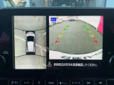 もうお馴染み!車の周りが見れるアラウンドビューモニター!