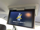 シエンタ ハイブリッド 1.5 Z 修復歴無し