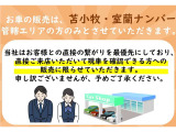 ランドクルーザープラド 2.7 TX 4WD 