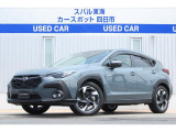 トルクフルな2.0Lのe-BOXERエンジン搭載!3つのカメラ&4つのレーダーで安全性能がアップした新世代アイサイト採用!