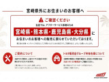 ハリアー  2.5 ハイブリッド Z レザーパッケージ