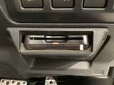 いまや快適なカーライフに欠かせないETCが付いています。