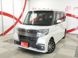中古車販売・買取査定・車検・整備・鈑金塗装・用品販売・自動車保険を取扱い、トータル・カーライフサポート店舗です。