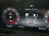 ガソリンエンジンで発電した電気を使ってモーターを動かすe-POWERも第二世代になりました!回生ブレーキによる充電などはそのままに、モーター出力を向上し、静粛性や燃費、さらには乗り心地も進化しました!