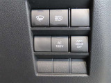 オートマチックハイビームとは、先行車や対向車のライトを認識し、ハイビームとロービームを自動で切り替える機能です。夜道の視界を確保します。