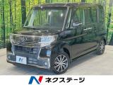SDナビ スマートアシスト 両側電動ドア バックカメラ 禁煙車