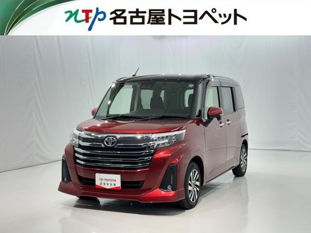 トヨタ ルーミー 