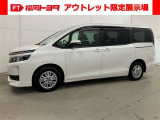 ヴォクシー 2.0 V 