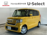 ☆ようこそ☆ この度はホンダモビリティ中四国の在庫車両をご覧いただきましてありがとうございます。