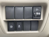 衝突被害軽減ブレーキで運転をサポートします。
