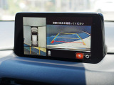 360&deg;ビューモニターを搭載しています。コーナーセンサーと合せてお使いいただくことで、安全、安心にお車の取り回しを行っていただけます。