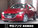 R4年式MAZDA2入荷しました☆